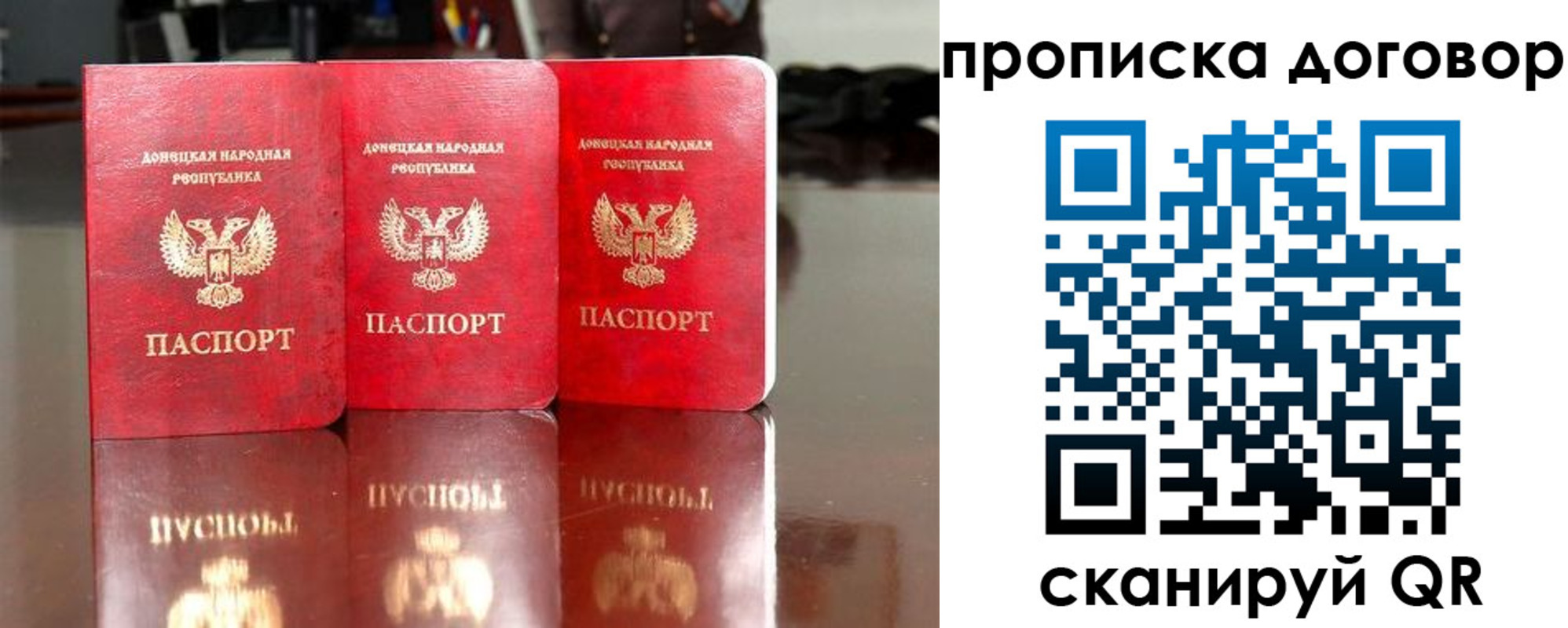 регистрация для школы в Камышлове